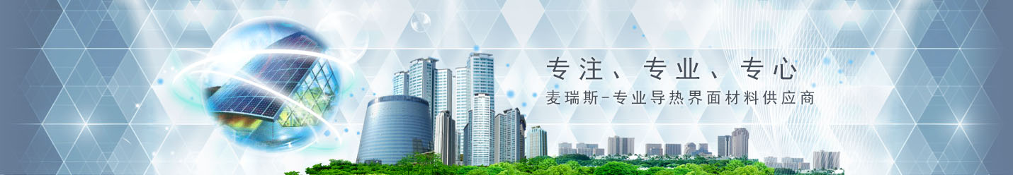 解決方案